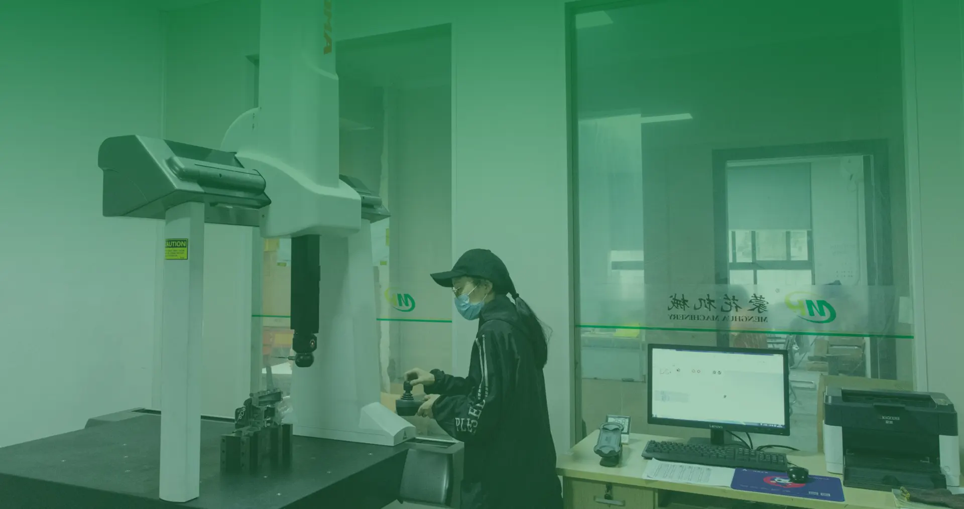 control laboratory