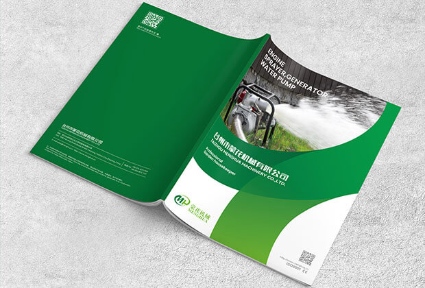 catalog